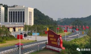 南康的张先生还在吗 南康的张先生还在吗